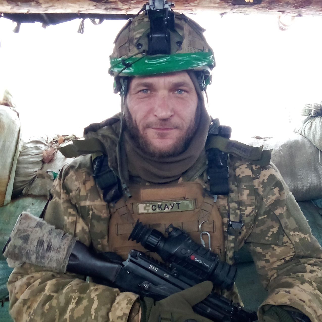 Носов Сергій Павлович